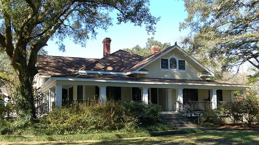 Prairieville, LA
